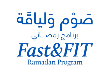 FastandFitRamadan2022 FastandFitRamadan2022