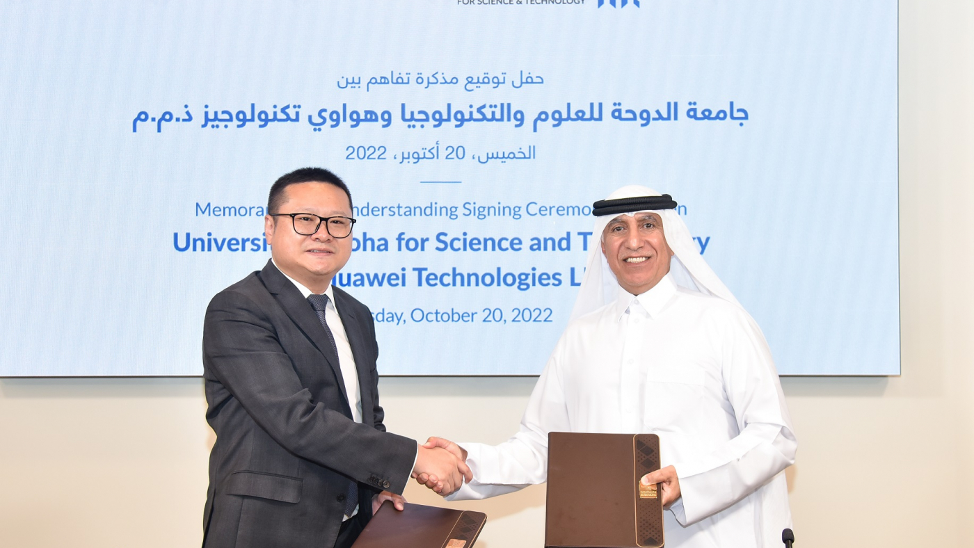 University of Doha for Science and Technology signs an MoU with Huawei University of Doha for Science and Technology signs an MoU with Huawei