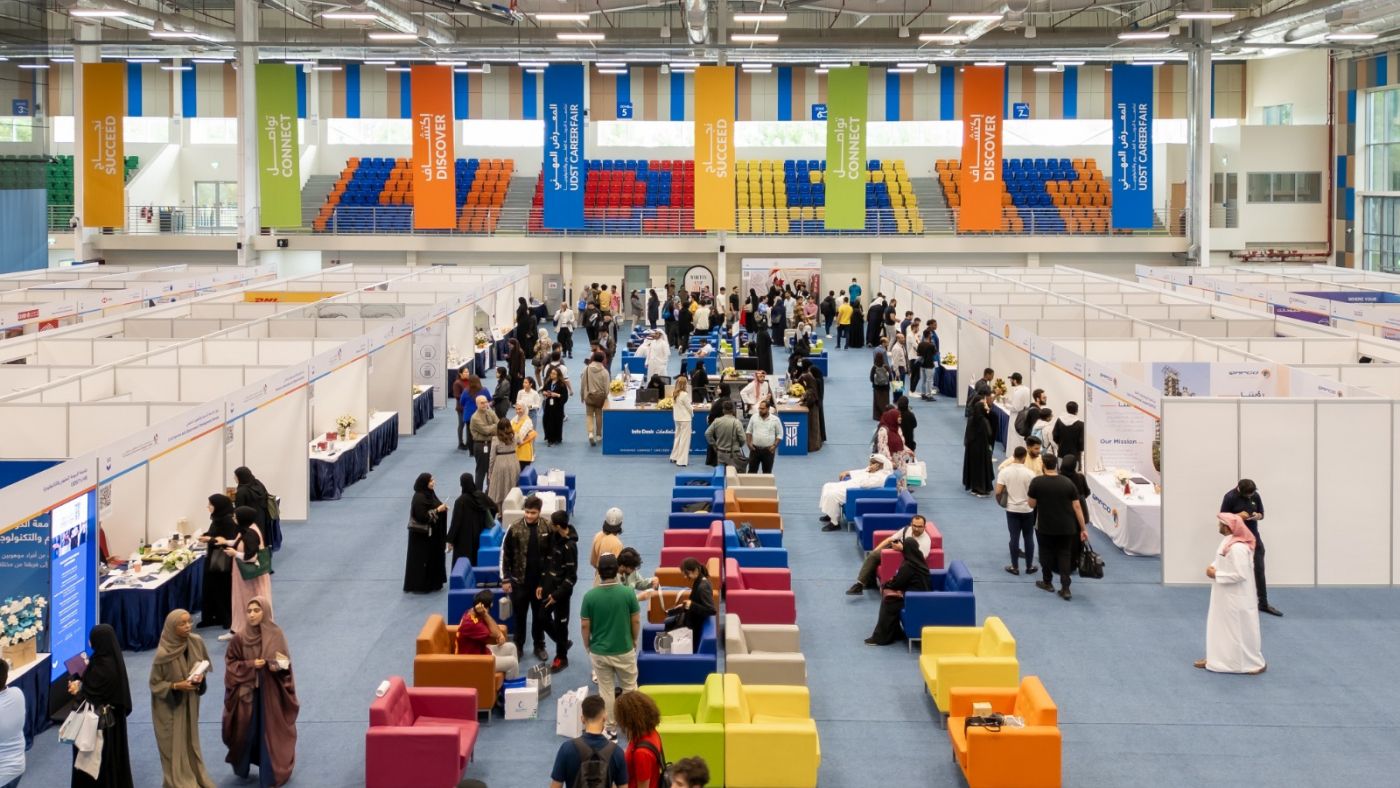 Career Fair