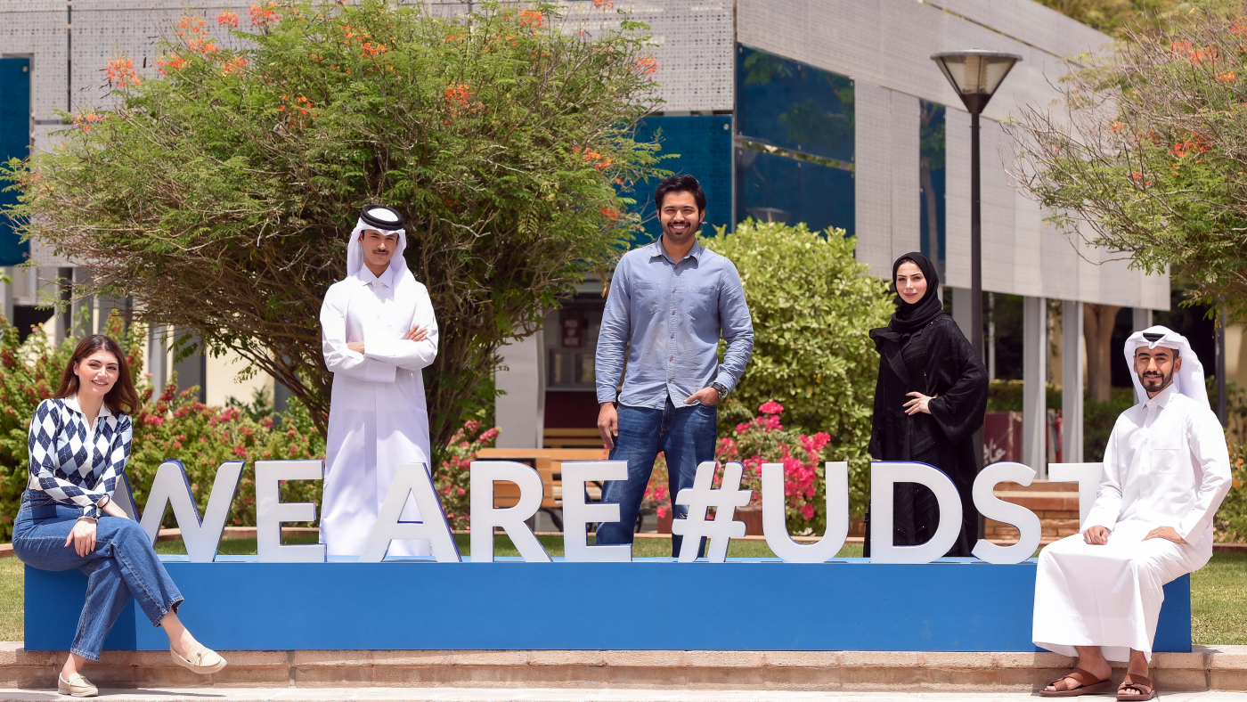 We are UDST