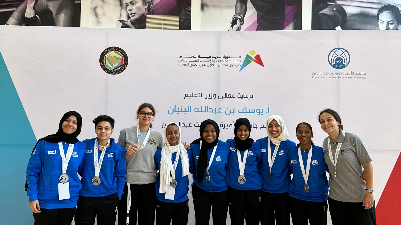GCC Games