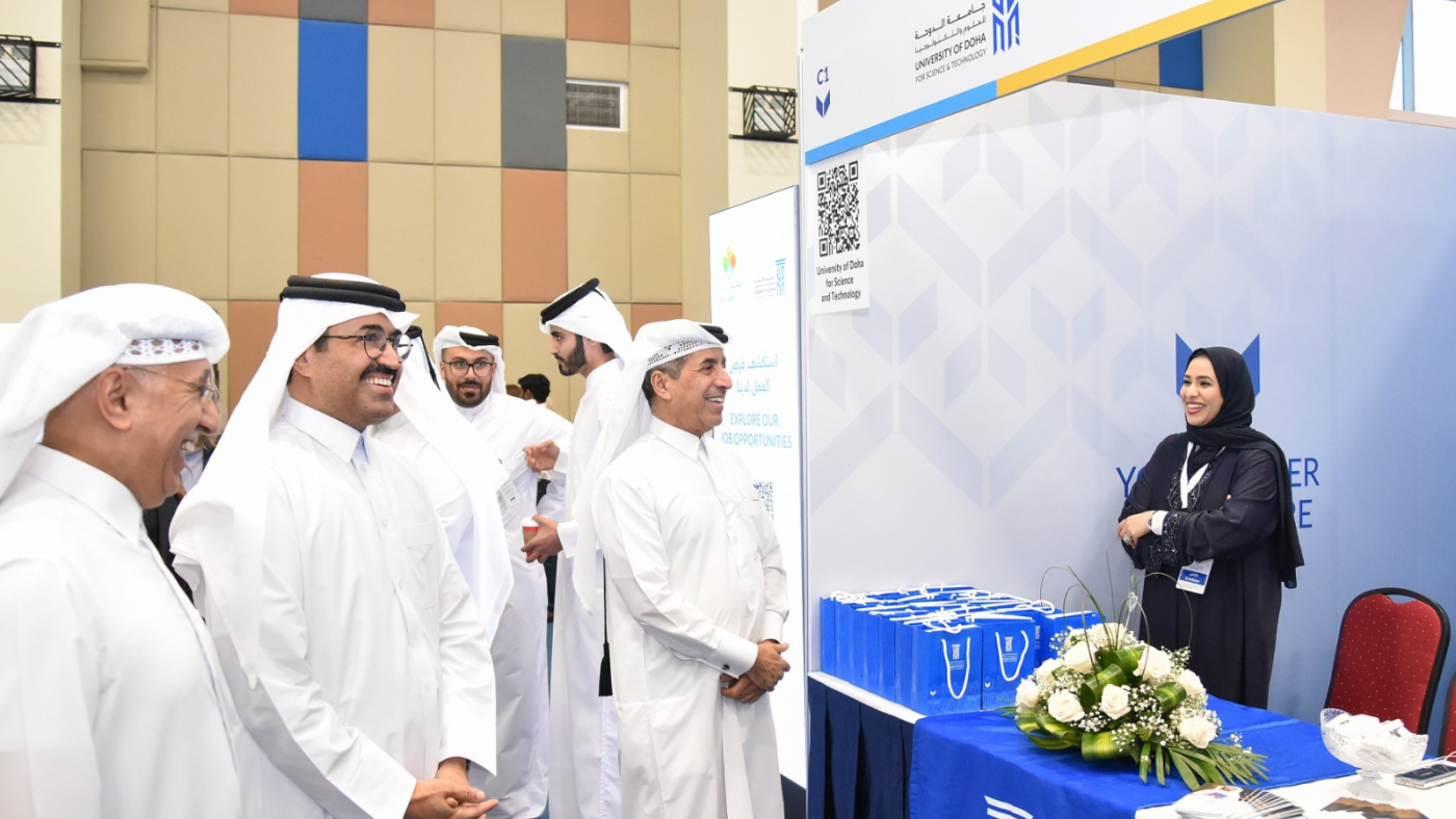 UDST Booth